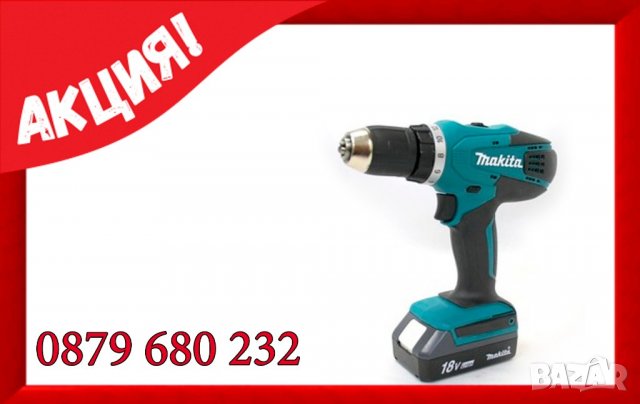 MAKITA-18 V,3.00 AH LI-ION, 42NM, 10MM нов акумулаторен винтоверт, снимка 1