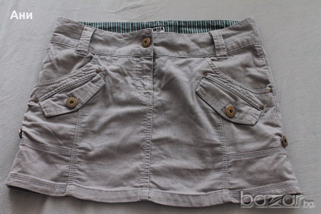 Пола размер XS, Walk & Talk