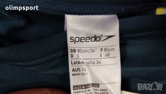 мъжки бански Speedo нови размер 48 М/Л талия до 100см , снимка 2 - Бански - 25167248