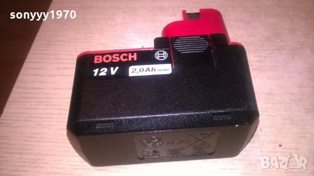 bosch battery pack-внос швеция, снимка 2 - Винтоверти - 25467937