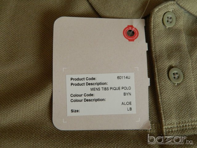 Umbro - нова детска блуза с къс ръкав - внос от Англия -с етикет, снимка 7 - Детски Блузи и туники - 7788969