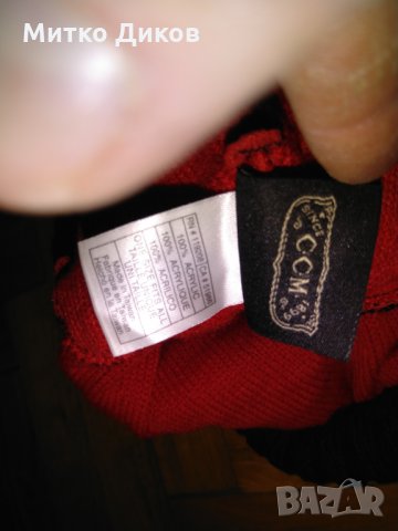  New Jersey Devils -хокей-зимна  шапка, снимка 7 - Зимни спортове - 24304730