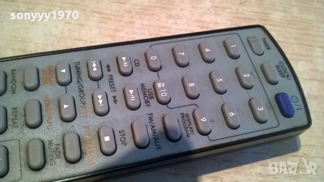 jvc audio remote-внос швеицария, снимка 10 - Други - 24235178