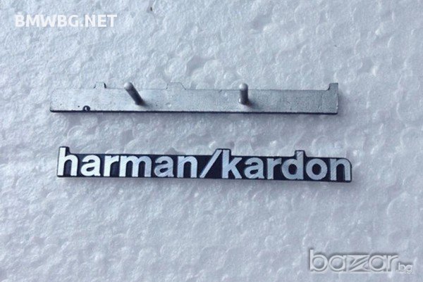 Код 20. Бмв емблеми Harman/Kardon с пинове / Logo BMW stickers, снимка 4 - Аксесоари и консумативи - 16048534