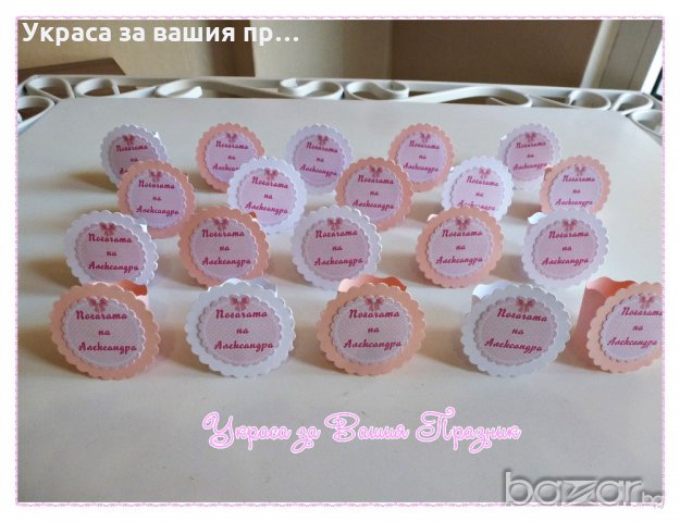 рингове за салфетки с различни герои