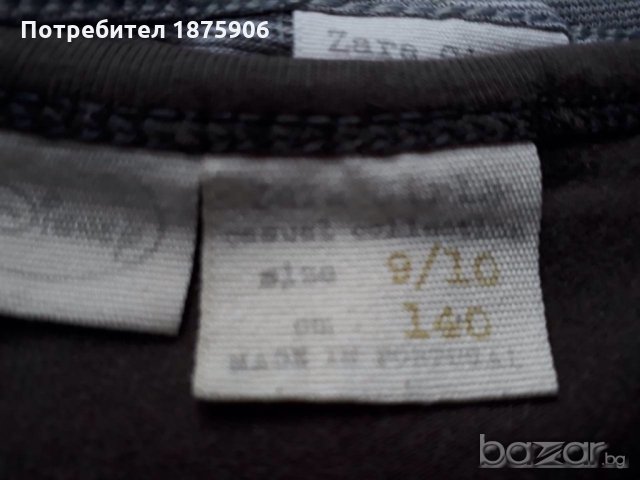 Лот от 4 блузки на "Оkaidi" & "Zara", снимка 9 - Детски комплекти - 21027675