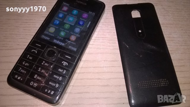 nokia model 301-здрава без батерия, снимка 5 - Nokia - 21783432