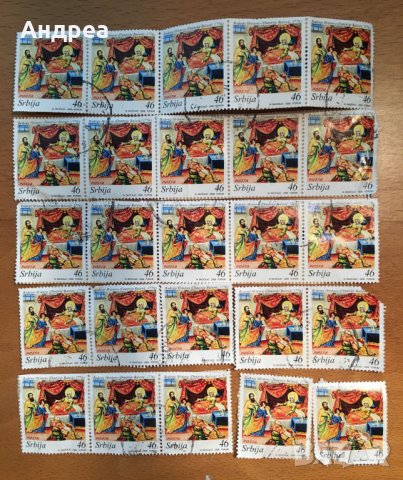 Колекционерски пощенски марки, снимка 1 - Колекции - 19776454