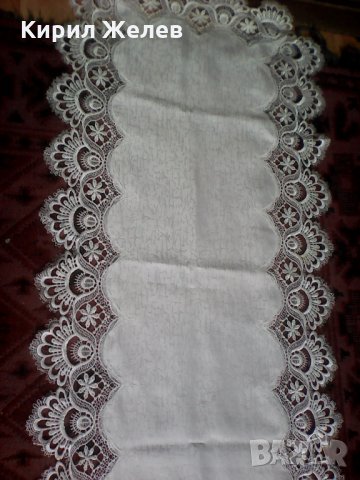 Бяло каренце 8092 