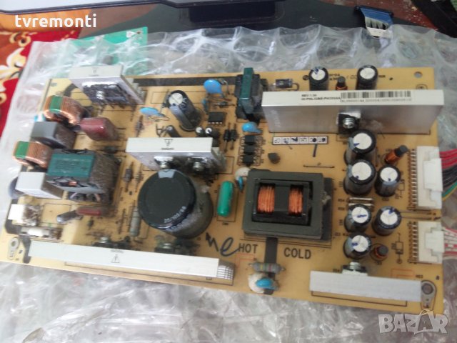 Power board 40-PWL32B-PWD1XG