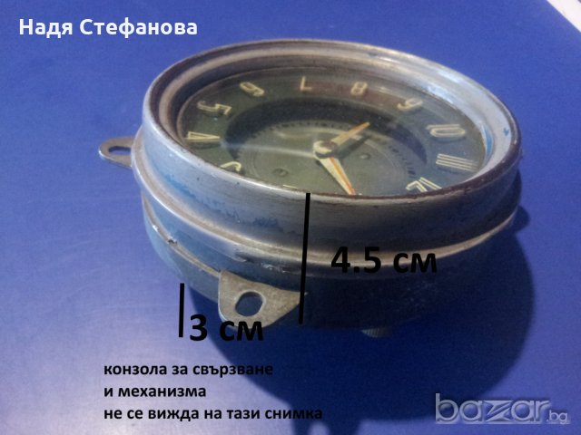 авто часовник за Варшава, снимка 2 - Антикварни и старинни предмети - 19809492