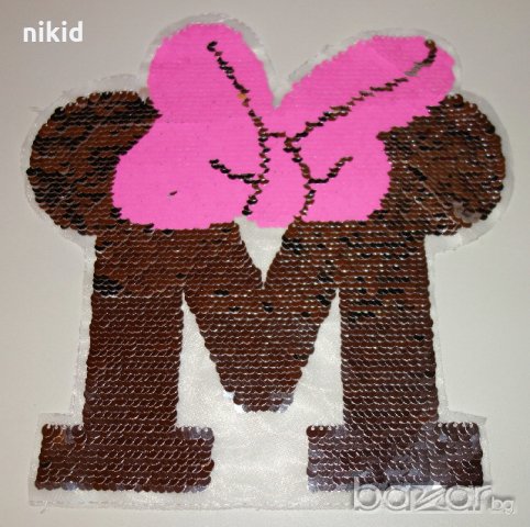 М Мини МАУС Голяма апликация за дреха обръщаща променяща сменящи си цвета двустранни пайети за дреха, снимка 4 - Други - 20814751