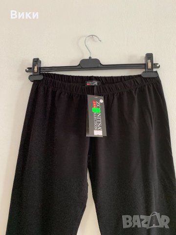 Къс черен клин, снимка 3 - Клинове - 25670486