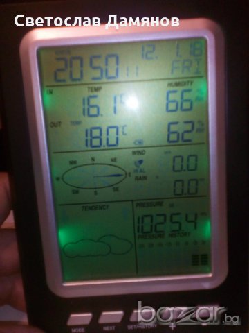 Метеорологична станция , снимка 5 - Други стоки за дома - 20400909