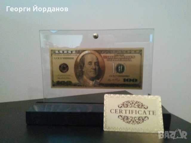 Сувенири 100 златни долара банкноти в стъклена поставка , снимка 5 - Други ценни предмети - 20607537