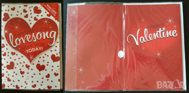 Любовни картички , снимка 7 - Други - 25045570