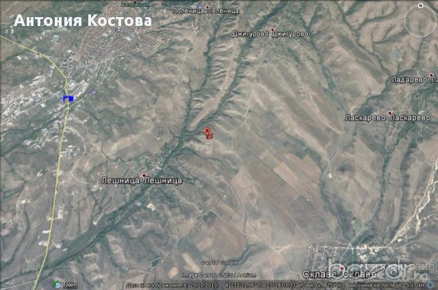 Продавам земя в с. Лешница, община Сандански, снимка 3 - Земеделска земя - 14247705