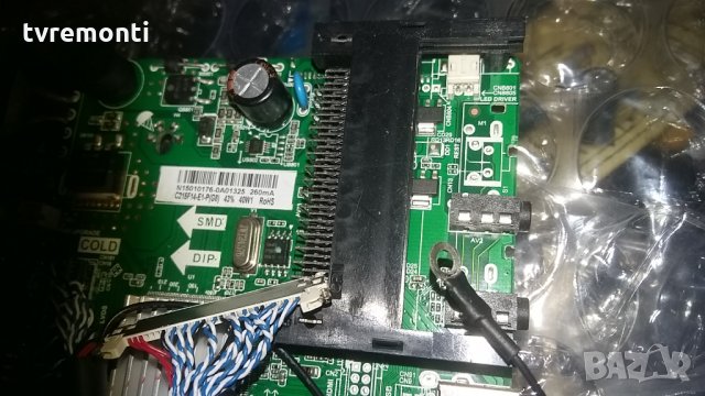 MAIN AV BOARD TP.S506.PA63, снимка 3 - Части и Платки - 24944720