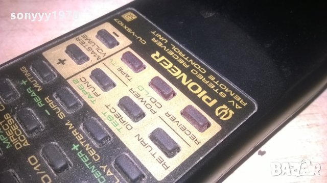 pioneer cu-vsx107 av receiver remote-внос швеицария, снимка 4 - Други - 26180208