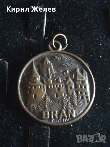 Сувенир висулка - 8596, снимка 2 - Други - 25720468