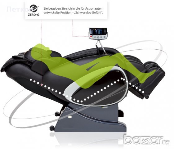 Масажно кресло Casada Kennedy III., снимка 4 - Други стоки за дома - 19203573