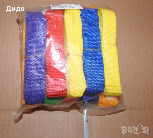 10 бр. нови ленти въжета за скачане Eduk8, снимка 2 - Други игри - 24980225