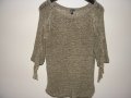 Бежова блуза с ресни, снимка 3