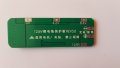 20A Li-ion Lithium Battery Charger PCB BMS Protection Board, снимка 2