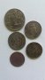 Продавам стари Български монети, снимка 4