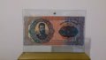 5000 лева 1924- Една от красивите и редки банкноти, снимка 6