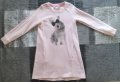 Детски комплект туника и клин, снимка 8
