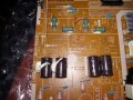 POWER SUPPLY BN4400623B, снимка 2