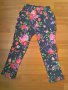 флорален  панталон , снимка 2