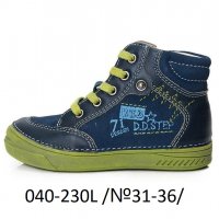 Детски обувки от естествена кожа - D.D.STEP, снимка 1 - Детски обувки - 24417429