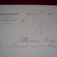 Стари френски документи от 1891/4 година., снимка 7 - Антикварни и старинни предмети - 10883377