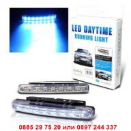 LED Daytime Running Light за автомобили - код 1149, снимка 8 - Аксесоари и консумативи - 12362344