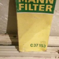 Въздушен филтър Mann filter за БМВ е46, снимка 4 - Аксесоари и консумативи - 20791395