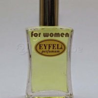 EYFEL PERFUME® 5О ml. цена: 9,ОО лв. ДАМСКИ с код: She ДАМСКИ ПАРФЮМИ, снимка 3 - Дамски парфюми - 25556405