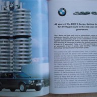 Книга списание брошура автомобили BMW 3 Series E 21 E30 E36 E46 E90, снимка 3 - Списания и комикси - 10941716
