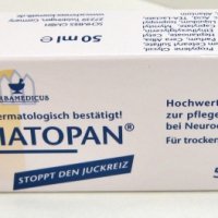 Dermatopan/Дерматопан 50 мл - крем за екзема и псориазис от Германия, снимка 2 - Козметика за тяло - 24793186