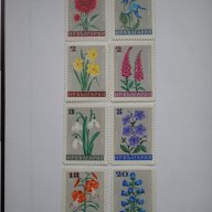 български пощенски марки - градински цветя 1966, снимка 2 - Филателия - 16848957