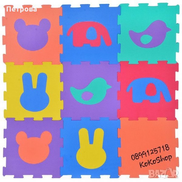 Детски мек килим/мек пъзел, снимка 1