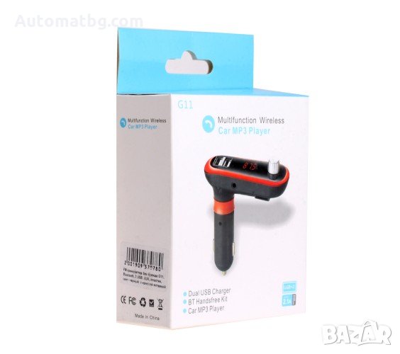 FM-трансмиттер с BlueTooth G11, снимка 1