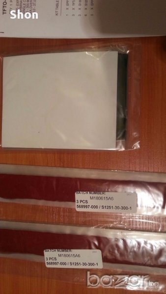 Кабелна глава RAYCHEM 24 KV - Открит монтаж., снимка 1