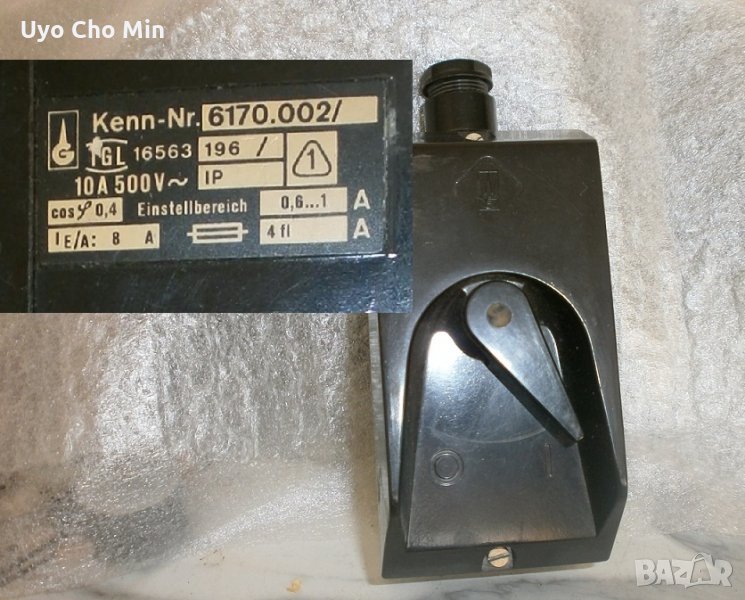 Ел. пускатели, вентилатор, батерия 18в/3500Ah, снимка 1