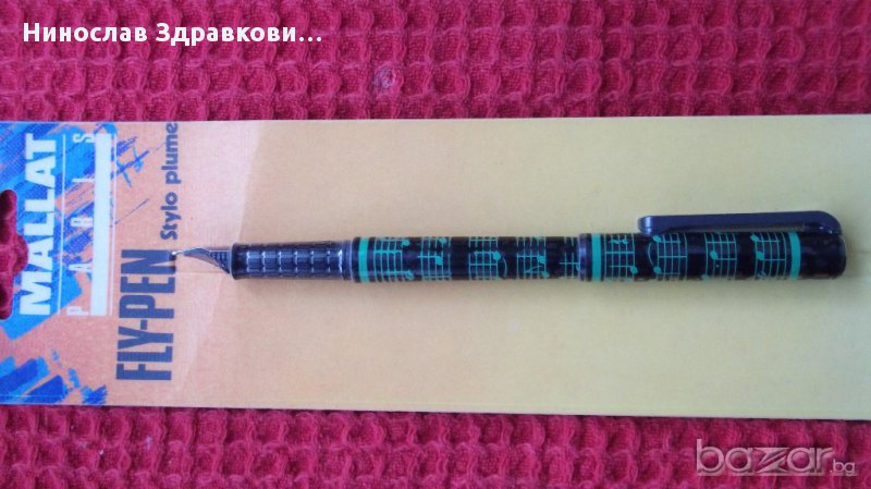 нова френска автоматична писалка, снимка 1