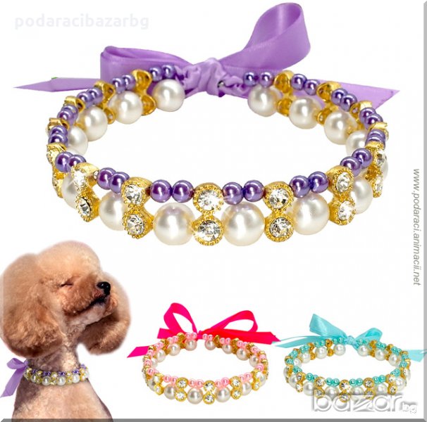 ОГЪРЛИЦА С ПЕРЛИ И КРИСТАЛИ – БИЖУ ЗА КУЧЕ, снимка 1