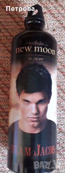 Алуминиева бутилка, снимка 1