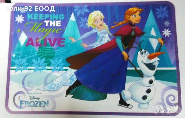 Подложки за бюро Дисни - Леденото кралство, Миньони, снимка 2 - Ученически пособия, канцеларски материали - 22167514