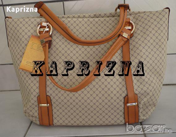 Дамска чанта " Raya", снимка 2 - Чанти - 6108164